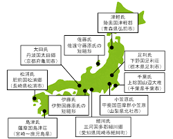 The site owner hides the web page description. åå­—ã‹ã‚‰å…ˆç¥–ã®å‡ºèº«ã¨è·æ¥­ã‚'æŽ¨æ¸¬ã§ãã‚‹ã‹