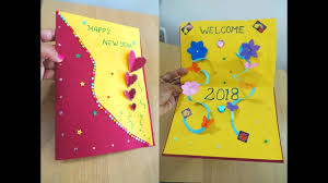 Search for cards to start designing. Diy New Year Pop Up Card How To Make New Year Card Easily Card Making Ideas Tutorial Steps Youtube