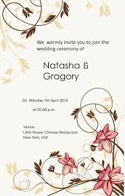 Apart from serving as an envelope for the wedding invite, guests also receive instructions. Sample Wedding Card Template Life In Bangladesh Wedding Card Sample Invitation Card Format Wedding Invitation Samples