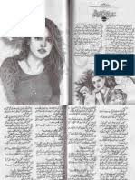 Toota Huwa Tara By Sumaira Sharif Toor