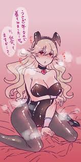 Rule34 - If it exists, there is porn of it  corrin (fire emblem), corrin  (fire emblem) (female)  6668376