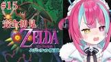 変幻リメ