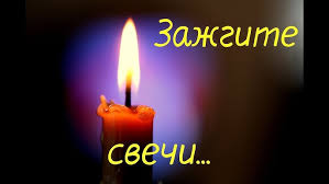 "������� �����" (cover ������)