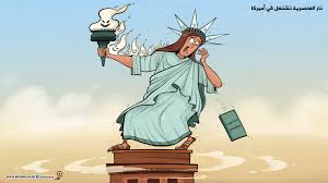 استخدم فنانون أفغان سلالم لتسلق أحد الجدران الكثيرة المقاومة للانفجارات المنتشرة في أنحاء كابول، هذا الأسبوع، لرسم لوحة جدارية لجورج فلويد تضامنا مع الاحتجاجات المناهضة. Ø¬ÙˆØ±Ø¬ ÙÙ„ÙˆÙŠØ¯ ÙˆØ§Ù„Ø­Ø§Ø¯Ø« Ø§Ù„Ù…Ø¤Ø³ Ø³