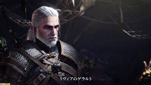 モンスターハンター：ワールド』で『ウィッチャー3 ワイルドハント』とのコラボが発表！ 2019年初頭に主人公のゲラルトが登場 - ファミ通.com