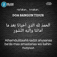 Pin By Katrina Kaif On Doa Islam Doa Quotes