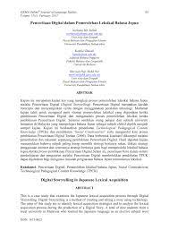 Persatuan bahasa dan linguistik ditubuhkan pada 28 september 2015, merupakan badan penggerak aktiviti kokurikulum pelajar sarjana muda linguistik fpbpk. Pdf Penceritaan Digital Dalam Pemerolehan Leksikal Bahasa Jepun Digital Storytelling In Japanese Lexical Acquisition