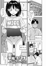 ひめぼん