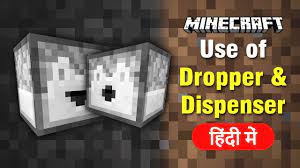 You should see the same grid as in the image. 5 Use Of Dropper And Dispenser Minecraft Explained In Hindi Blackclue Gaming Youtube