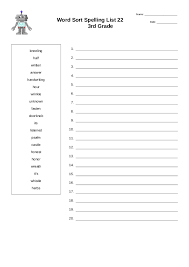 The alphabetical word order in english: Shared Sort Into Order Worksheet Worksheets
