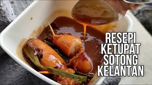 Descubra ketupat sotongcierra kelantan imágenes de stock en hd y millones de otras fotos, ilustraciones y vectores en stock libres de regalías en la colección de shutterstock. Resepi Ketupat Sotong Versi Kelantan Untuk Juadah Puasa Trik Masak Youtube