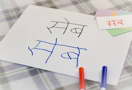 11 Effective Ways Of Teaching Hindi For Kids