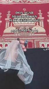Video Pin Oleh Fbrani By Di Islami Di 2020 Kutipan Pelajaran Hidup Kekuatan Doa Ungkapan Romantis