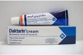 ميديكا ار سي بي هي شركة رائدة في مجال المعلومات الطبية في لبنان. Ø¯ÙƒØªØ§Ø±ÙŠÙ† Daktarin Ù„Ø¹Ù„Ø§Ø¬ Ø§Ù„Ø§Ù„ØªÙ‡Ø§Ø¨Ø§Øª ÙˆØ§Ù„ÙØ·Ø±ÙŠØ§Øª Ø­ÙŠØ§ØªÙ†Ø§ Ø§Ù„ØµØ­ÙŠØ©
