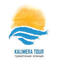 Kalimera Tour Lutsk