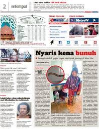 Isteri tak puas 2 oleh bg 1. Gara Gara Tak Puas Hati Suami Isteri Bakar Rumah Sepupu Klik