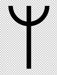 I get how the younger futhark translates from old norse, and is not applicable letter by letter. Runes Mannaz Younger Futhark Elder Futhark Snoldelev Stone Png Clipart Black And White Branch Cross Elder