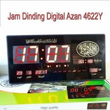 Sehingga para makmum bisa mengukur waktu untuk. Harga Jam Sholat Murah Dan Terbaru Juni 2021 Bukalapak