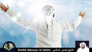 Best Of Sheikh Mansour Al Salimi Quran Recitations Youtube