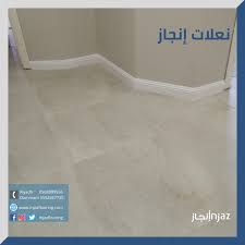 سعر البارسولان باركية