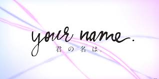 (君の名は。 your name.) is a 2016 japanese anime romantic fantasy drama film directed, written, and edited by makoto shinkai, based on his own novel of the same name. Kimi No Na Wa Your Name Director Makoto Shinkai Is Not The Next Miyazaki Pacific Ties