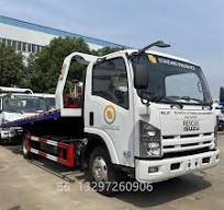 5 Ton to 6 Ton Japanese Isuzu Wrecker Truck Price