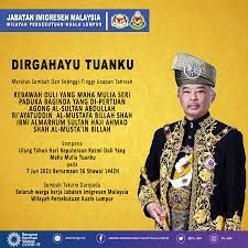 Jabatan imigresen wilayah persekutuan faks: Jabatan Imigresen Malaysia Wp Kuala Lumpur Imi Wpkl Twitter