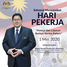 Jabatan kastam diraja malaysia adalah salah sebuah badan jabatan kerajaan di bawah kementerian kewangan malaysia. Timbalan Ketua Setiausaha Kementerian Kesihatan Malaysia Facebook