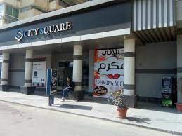 مشاهدة مباراة مانشستر سيتي اليوم. Ø´Ù‚Ø© Ø¹Ù„Ù‰ Ø§Ù„Ø¨Ø­Ø± Ø³ÙŠØªÙŠ Ø³ÙƒÙˆÙŠØ± Ù…ÙˆÙ„ Ù„Ù„ÙØ®Ø§Ù…Ø© Ø¹Ù†ÙˆØ§Ù† In Alexandria Egypt Reviews Price From 81 Planet Of Hotels