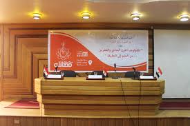 دليل فعاليات و اماكن تعليمية و ترفيهية للأطفال