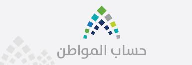 حساب واحد هو كل ما تحتاج إليه. Ø­Ø³Ø§Ø¨ Ø§Ù„Ù…ÙˆØ§Ø·Ù†