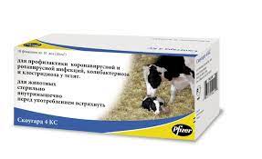 upakovka flakony po 10 i 50 doz aktivnye komponenty inaktivirovannye korona hansen isolate i rotavirusy serotipy g6 i g10 inaktiv upakovka flakon vakciny
