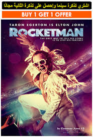 The film follows the fantastical journey of transformation from shy piano prodigy reginald. Rocketman Movie Details Cinemax