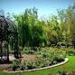 Descanso Gardens w/ Matthew Manos {Iovine Young} — event image