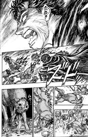 Read berserk ch.1 page all; Qmanga Berserk Chapter 17 Volume 17 On Mangareader