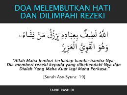 اَللّٰهُمَّ اِنِّىْ اَسْأَلُكَ خَيْرَالْمَوْلِجِ وَخَيْرَالْمَخْرَجِ بِسْمِ اللهِ وَلَجْنَا وَبِسْمِ اللهِ خَرَجْنَا وَعَلَى اللهِ رَبِّنَا تَوَكَّلْنَا. Doakan Pasangan Dengan Ayat Ini Lembutkan Hati Panas Rezeki Pun Melimpah Mingguan Wanita
