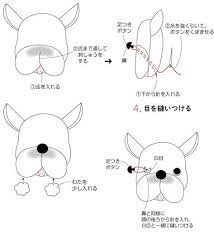 おしゃれな黒と白のモノトーンなフレンチブルドッグのフェルトマスコットの作り方 布小物 ぬくもり フェルト マスコット 犬のパターン フレンチブルドッグ イラスト