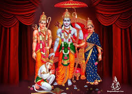 4 years ago on october 28, 2016. Ram Darbar 8k Wallpaper For Pc Ram Darbar Wallpapers Wallpaper Cave Uhd Ultra Hd Wallpaper For