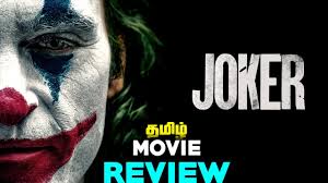 Download joker (2019) tamil unofficial dubbed dual audio bdrip 720p hd crime film , watch joker full movie online on 1xcinema.com. Joker Movie Review In Tamil Youtube