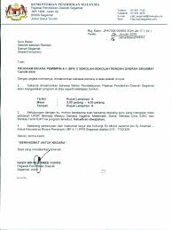 See more of pejabat pertanian daerah segamat on facebook. Surat Bicara Pemimpin 4 1 Tahun 2020 Sek Rendah