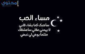 Check spelling or type a new query. Ù…ÙˆÙ‚Ø¹ Ù…Ø­ØªÙˆÙ‰