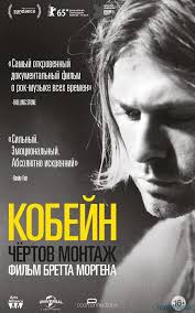 бросок кобры смотреть онлайн бесплатно в хорошем качестве Hd Pin On Filmy