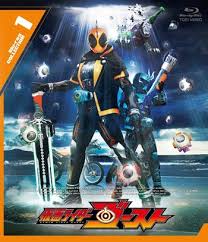 Kamen Rider Ghost Series Tv Tropes Simak yuk, kamen rider build download nonton streaming atau download online 720p 480p 360p 240p mp4 disini.