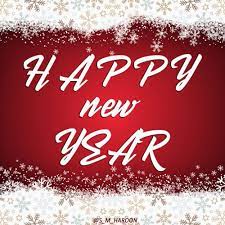Read & download duas, surah, prayers, quotes, images, and hadith for qadr night before ramadan 1440. Happy New Year Wishes 2019 In Urdu Quotes Hil