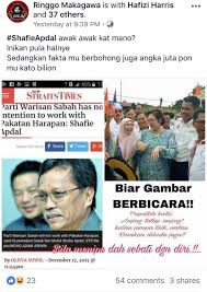 Parti warisan sabah has had to make sacrifices in its pact with sabah pakatan harapan. Dikuasai Mahathir Parti Warisan Dan Shafie Akan Kalah Pilihan Raya