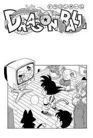If you collect all seven pearls. Dragon Ball Art Dragon Ball Super Manga Dragon Ball Wallpapers