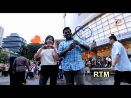 Tv pendidikan juga sebelumnya disiarkan pada hari rabu dan kamis pagi hingga petang di rtm2 (1972 hingga 1999). Rtm70 Teman Setia Anda Youtube