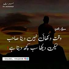 Check spelling or type a new query. Jumma Mubarak Ø¬Ù…Ø¹Û Ù…Ø¨Ø§Ø±Ú© Home Facebook