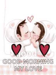 But this particular tree draws jesus's attention because it already has a full covering of leaves. Good Morning Love Gifs Tenor