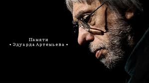 Тайна Эдвина Друда